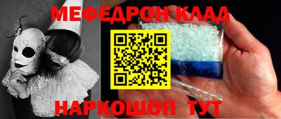 индика Кудымкар