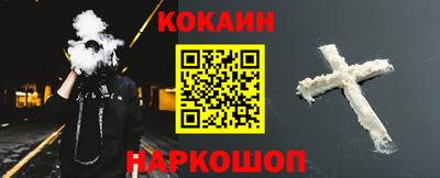 стафф Гатчина