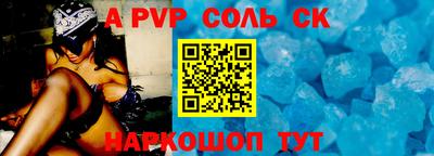 герыч Гагарин