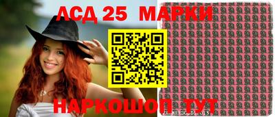 2c-b Кузнецк