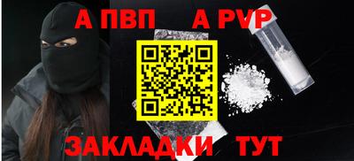 MESCALINE Гай