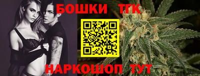 MESCALINE Гай