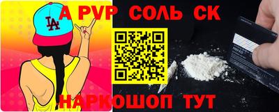 герыч Гагарин