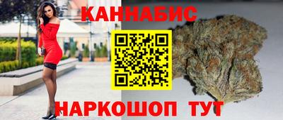 MESCALINE Гай