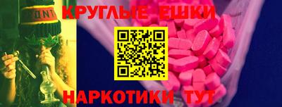 герыч Гагарин