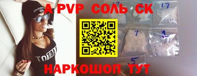 герыч Гагарин
