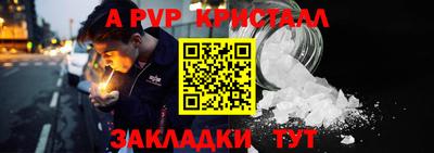 ГАЛЛЮЦИНОГЕННЫЕ ГРИБЫ Кудрово