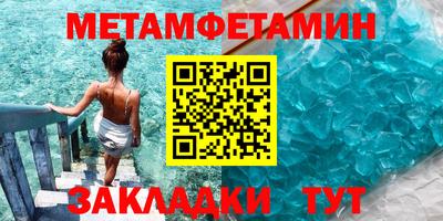 MESCALINE Гай