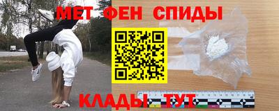 герыч Гагарин
