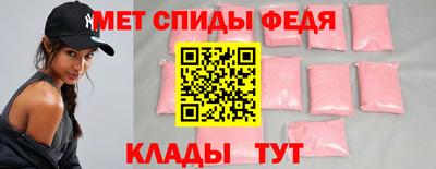 стафф Гатчина