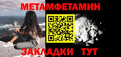 MESCALINE Гай