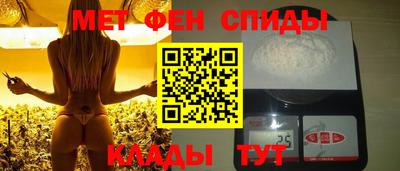 стафф Гатчина