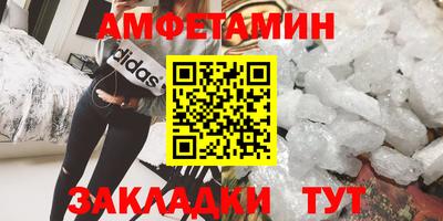 MESCALINE Гай