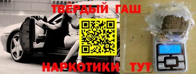 герыч Гагарин