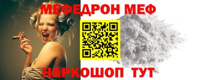 герыч Гагарин