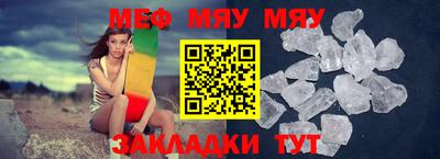 герыч Гагарин