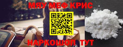 герыч Гагарин
