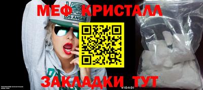 герыч Гагарин